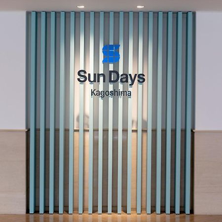 Sun Days Kagoshima Ξενοδοχείο Εξωτερικό φωτογραφία