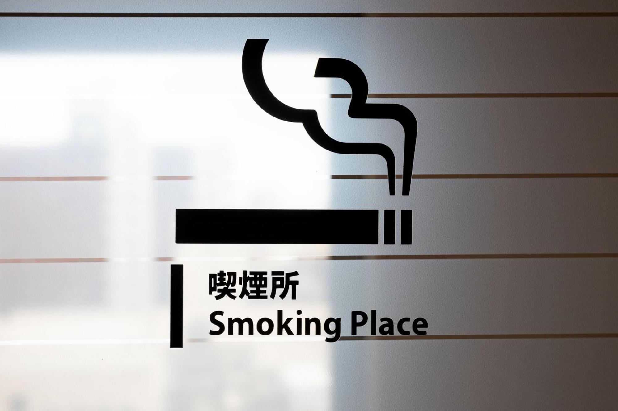 Sun Days Kagoshima Ξενοδοχείο Εξωτερικό φωτογραφία