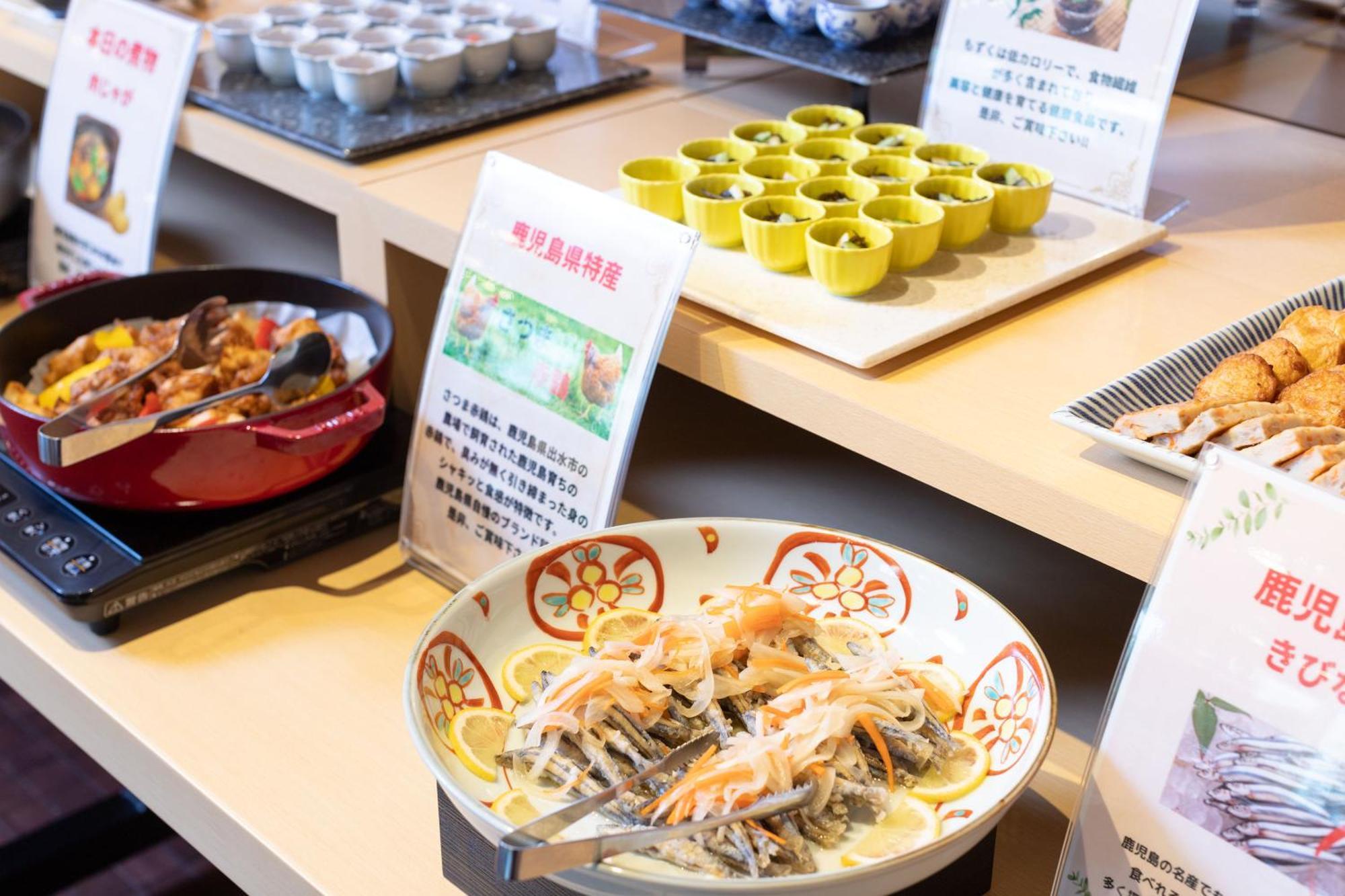 Sun Days Kagoshima Ξενοδοχείο Εξωτερικό φωτογραφία